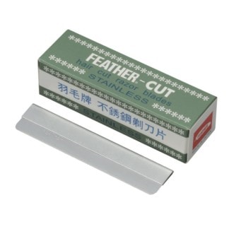 Feather Cut Blades Smooth 10/Box