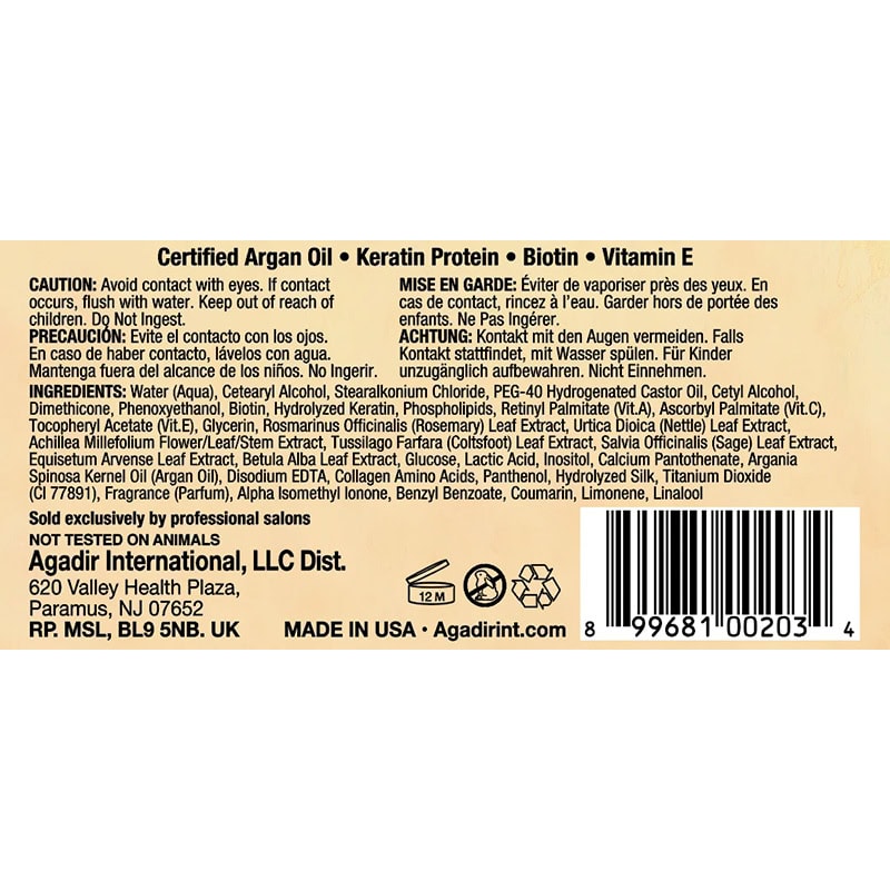 Agadir Argan Oil Moisture Masque with Keratin Protein, 236ml - Image 2