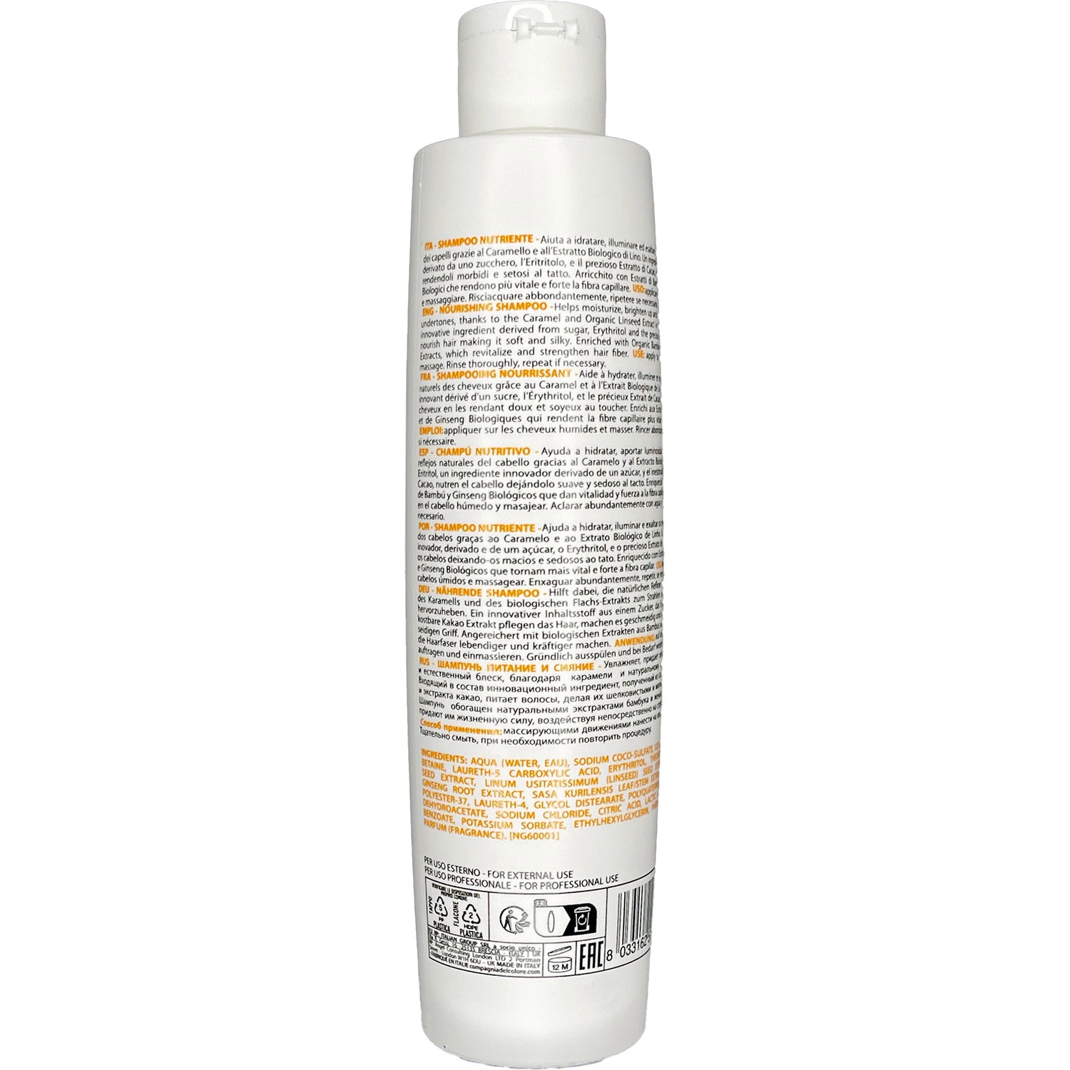 CDC Daily Care Nourish Shampoo - Image 2