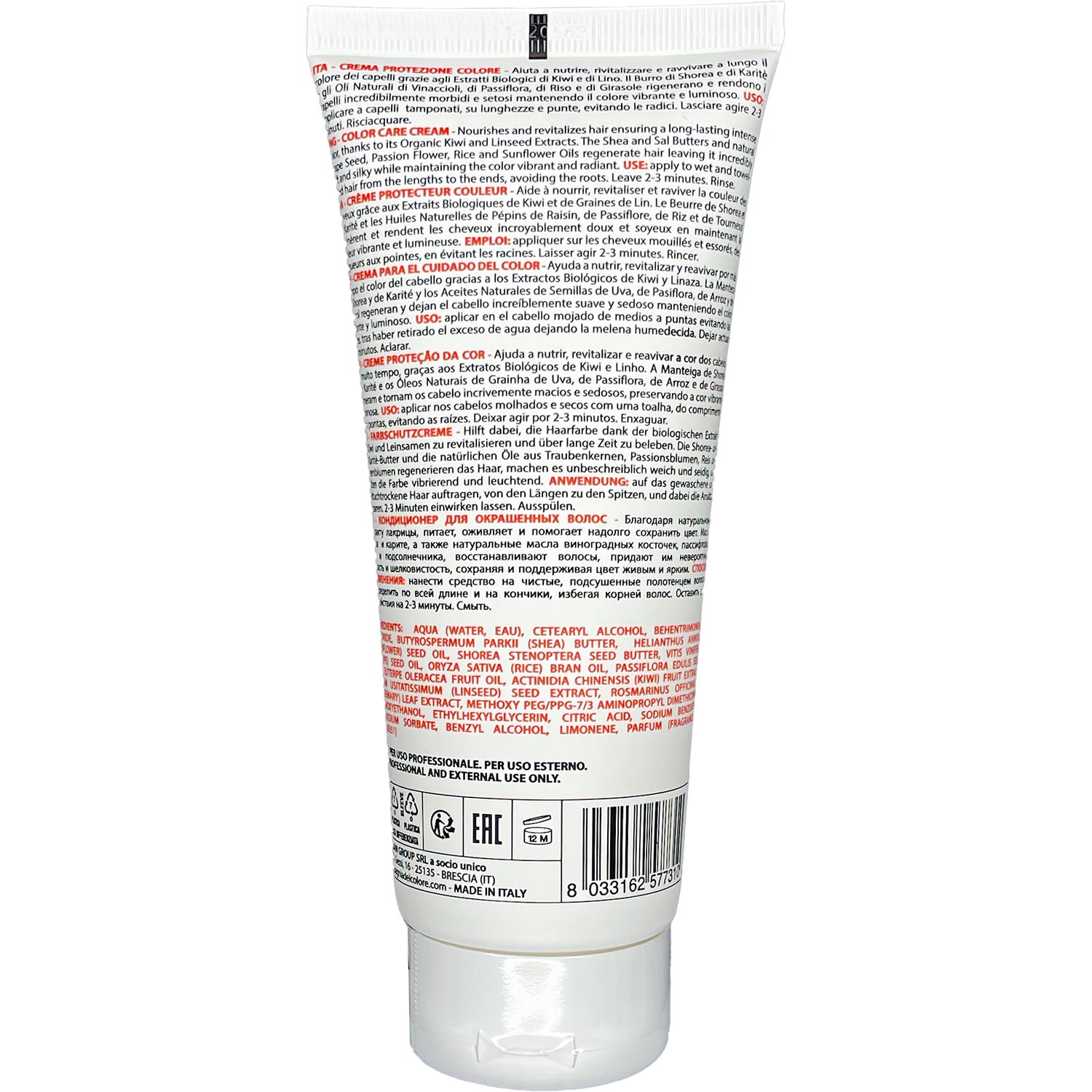 CDC Daily Care Color Care Conditioner - Image 2