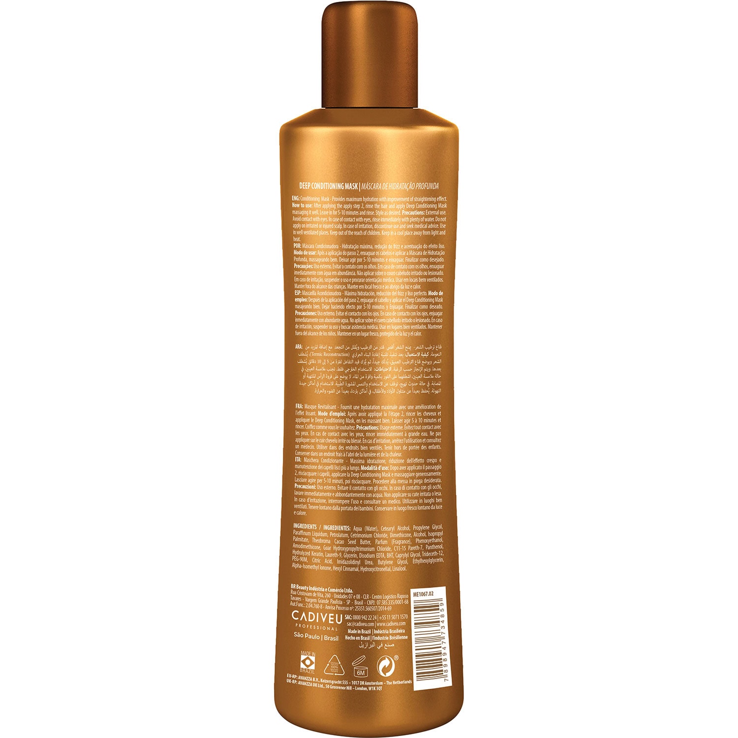 Brasil Cacau Step 3 Deep Conditioning Mask with Pump - Image 2