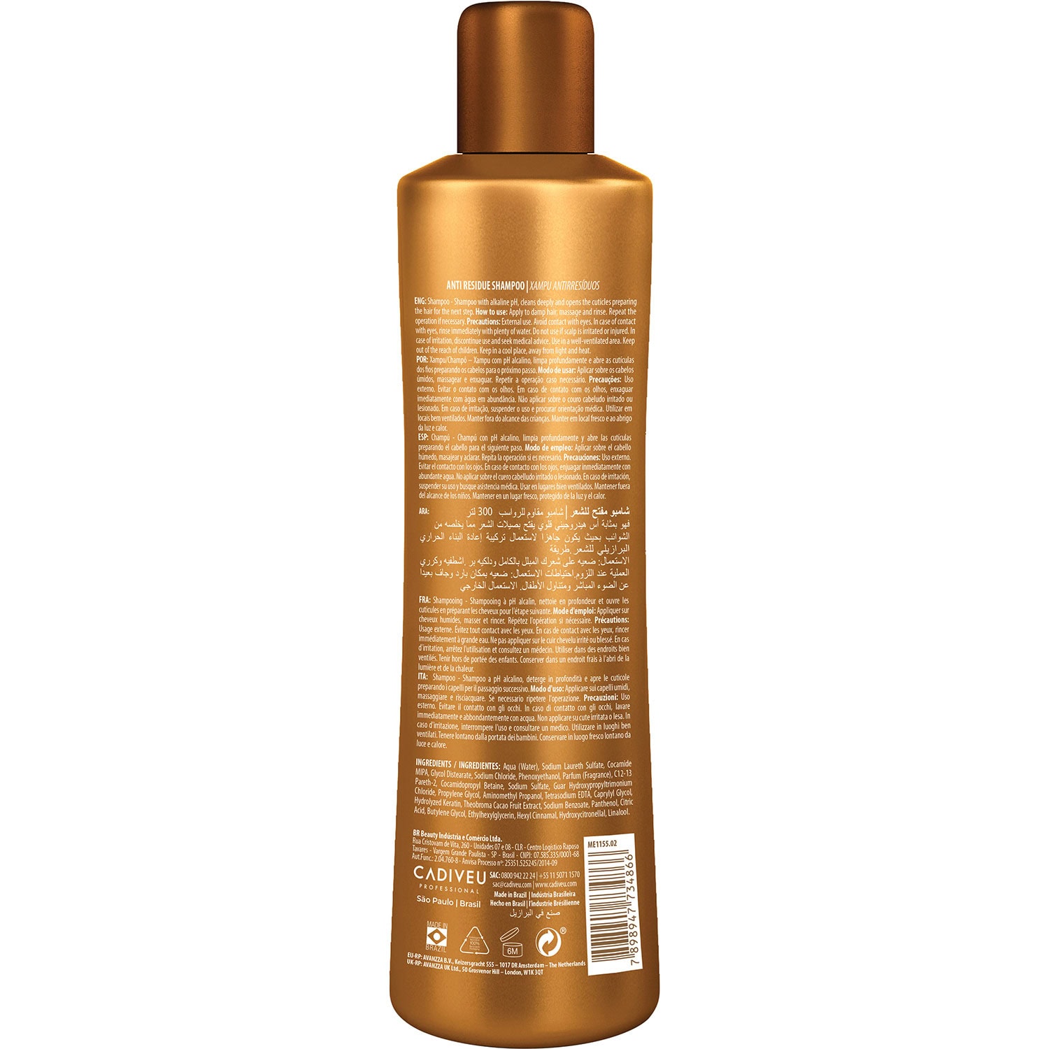 Brasil Cacau Step 1 Anti-Residue Shampoo with Pump - Image 2