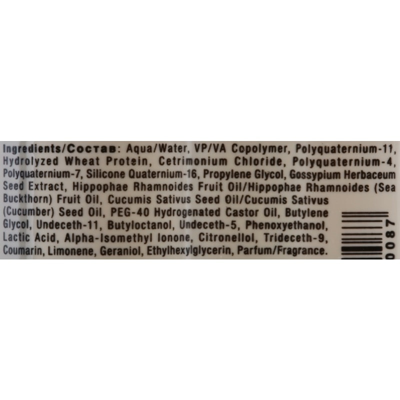 Contempora Fine Hair Instant Volumizing Spray, 200ml - Image 2