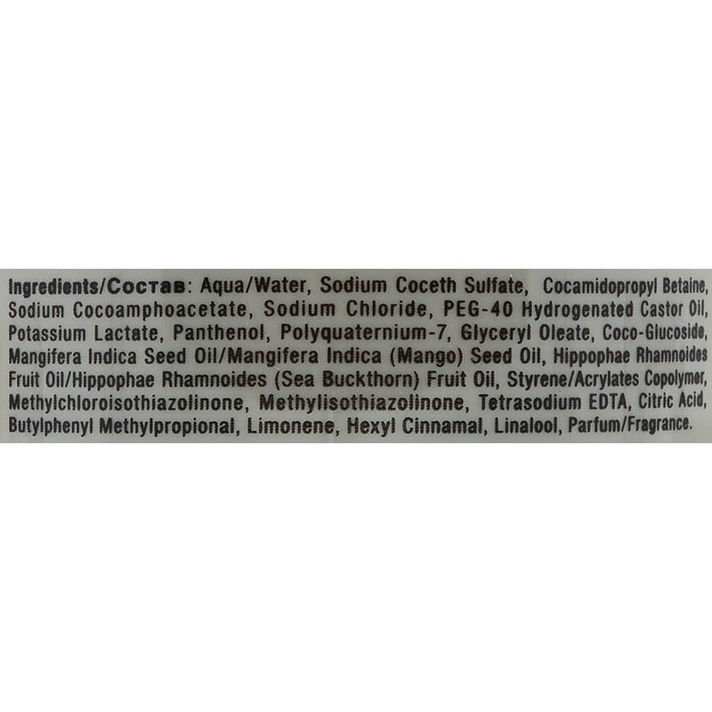 Contempora Dry Hair Hydrating Shampoo, 1 Litre - Image 2