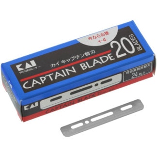 Kai Captain Blades, 20/Pack