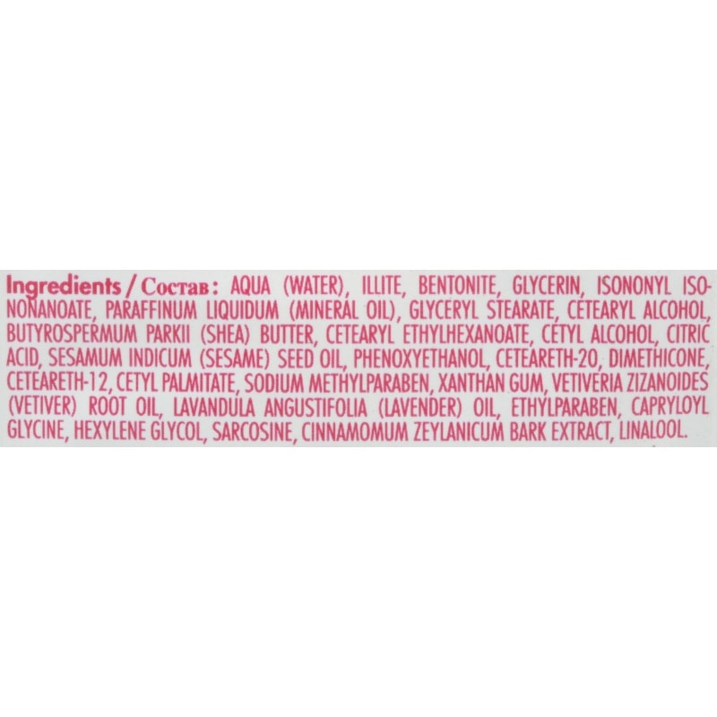 L'Action Paris Clear Skin Face Mask, 15g - Image 2