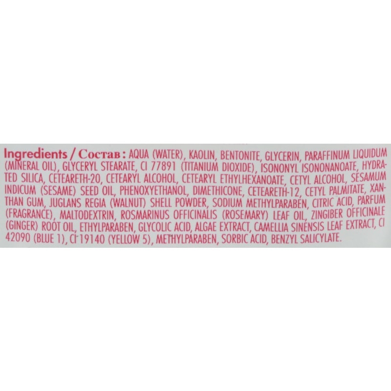 L'Action Paris Refining & Exfoliating Face Mask, 15g - Image 2