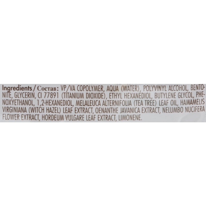 L'Action Paris Tea Tree Nose Pore Strips, 5/Pack - Image 2