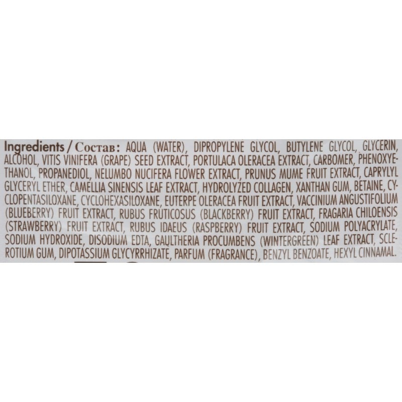 L'Action Paris Grape Seed Anti-Aging Spa Mask, 24g - Image 2