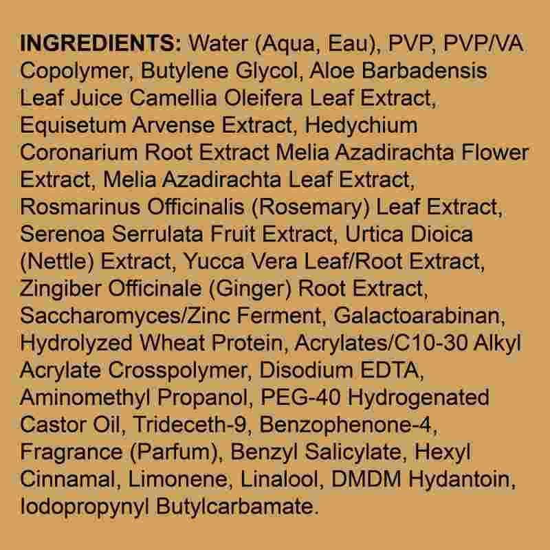 Woody's for Men Mega Firm Gel, 335 - Image 8