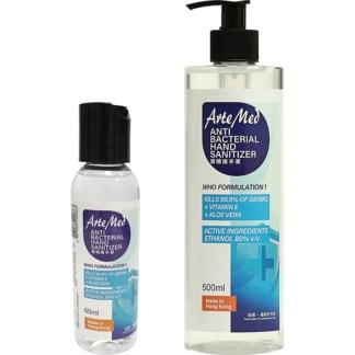 Anti-Bacterial 70% Alcohol Sanitizer Gel