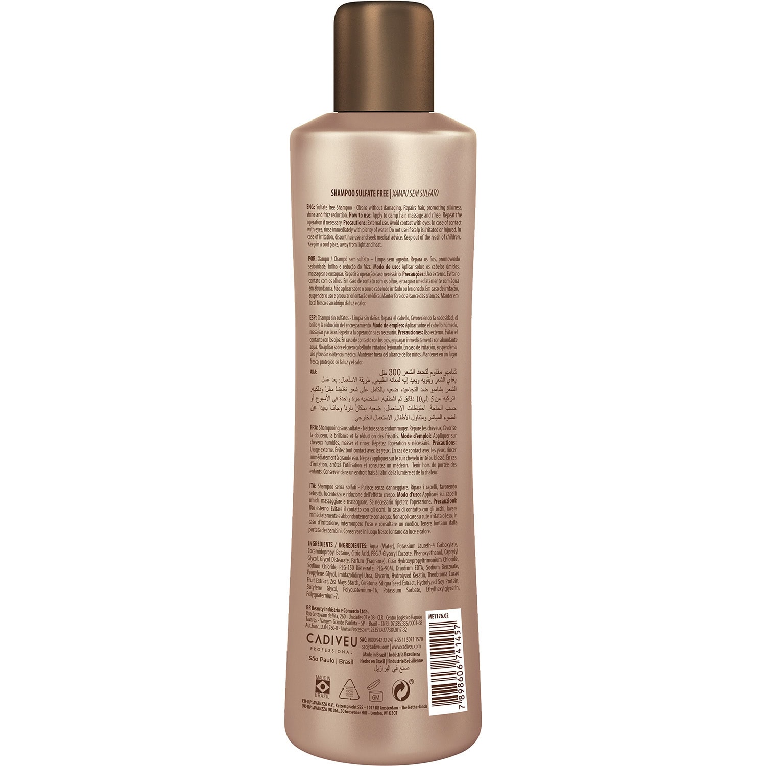 Brasil Cacau Extreme Repair Sulphate Free Shampoo - Image 2