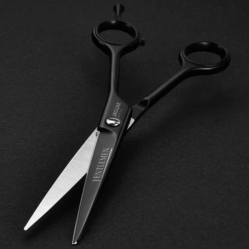 Jaguar White Line J-Entlemen Classic Scissor, 7.0 inch - Image 4