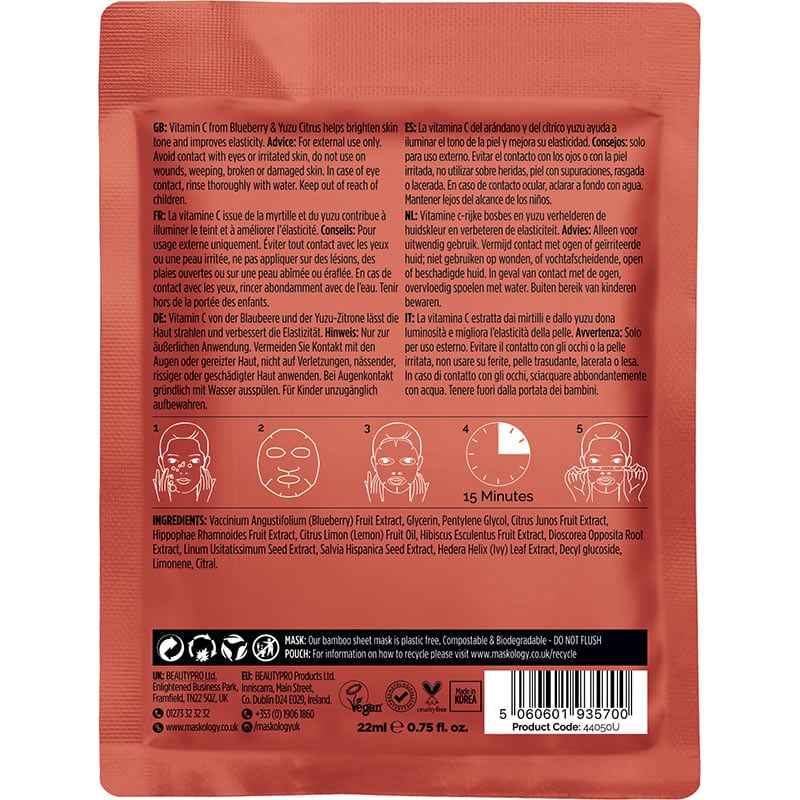 Maskology Professional Facial Sheet Mask - Brightening Vitamin C, 1/Pack - Image 2