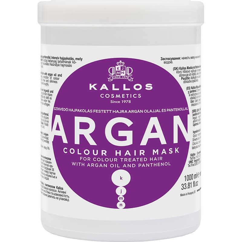 Kallos Argan Colour Hair Mask For Colour Treated Hair with Argan Oil & Panthenol, 1 Litre