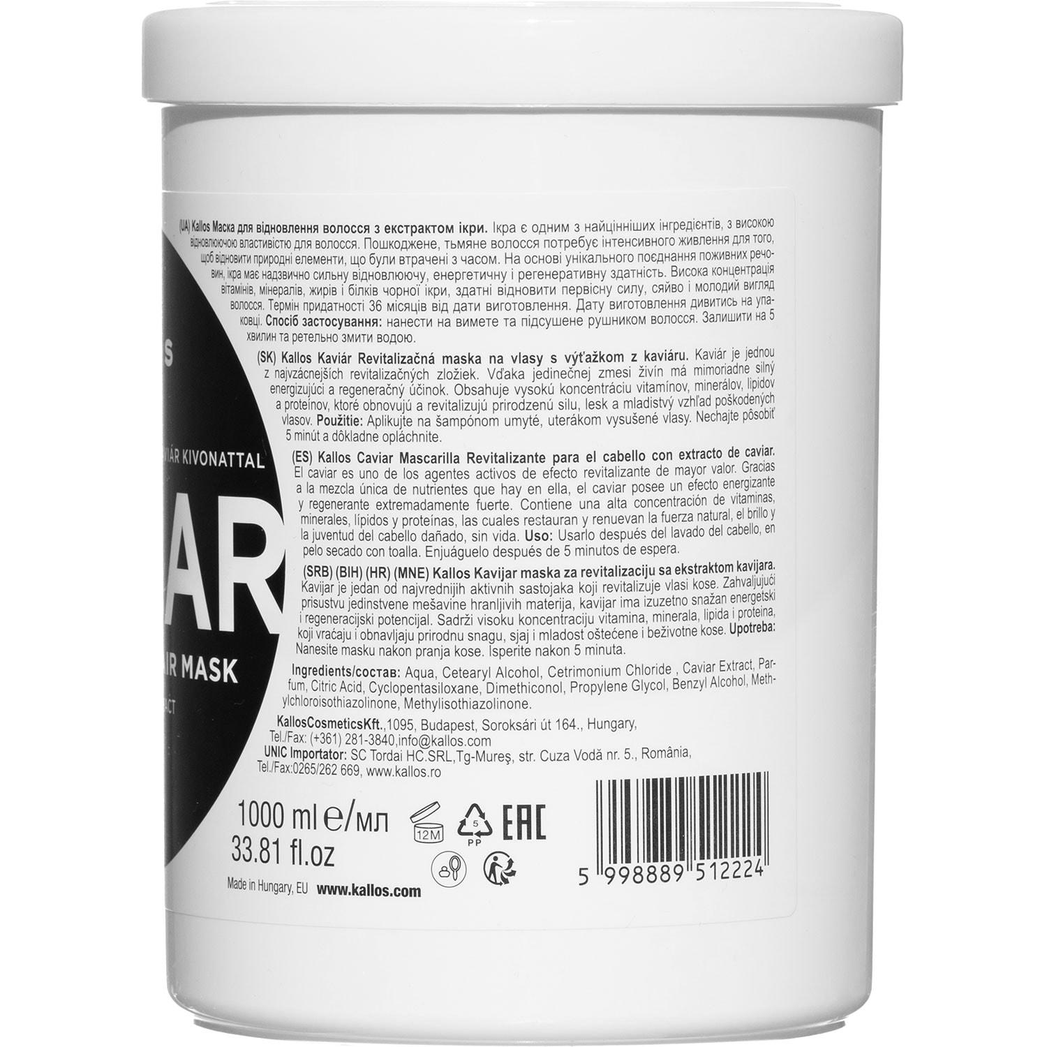 Kallos Caviar Restorative Hair Mask with Caviar Extract, 1 Litre - Image 2
