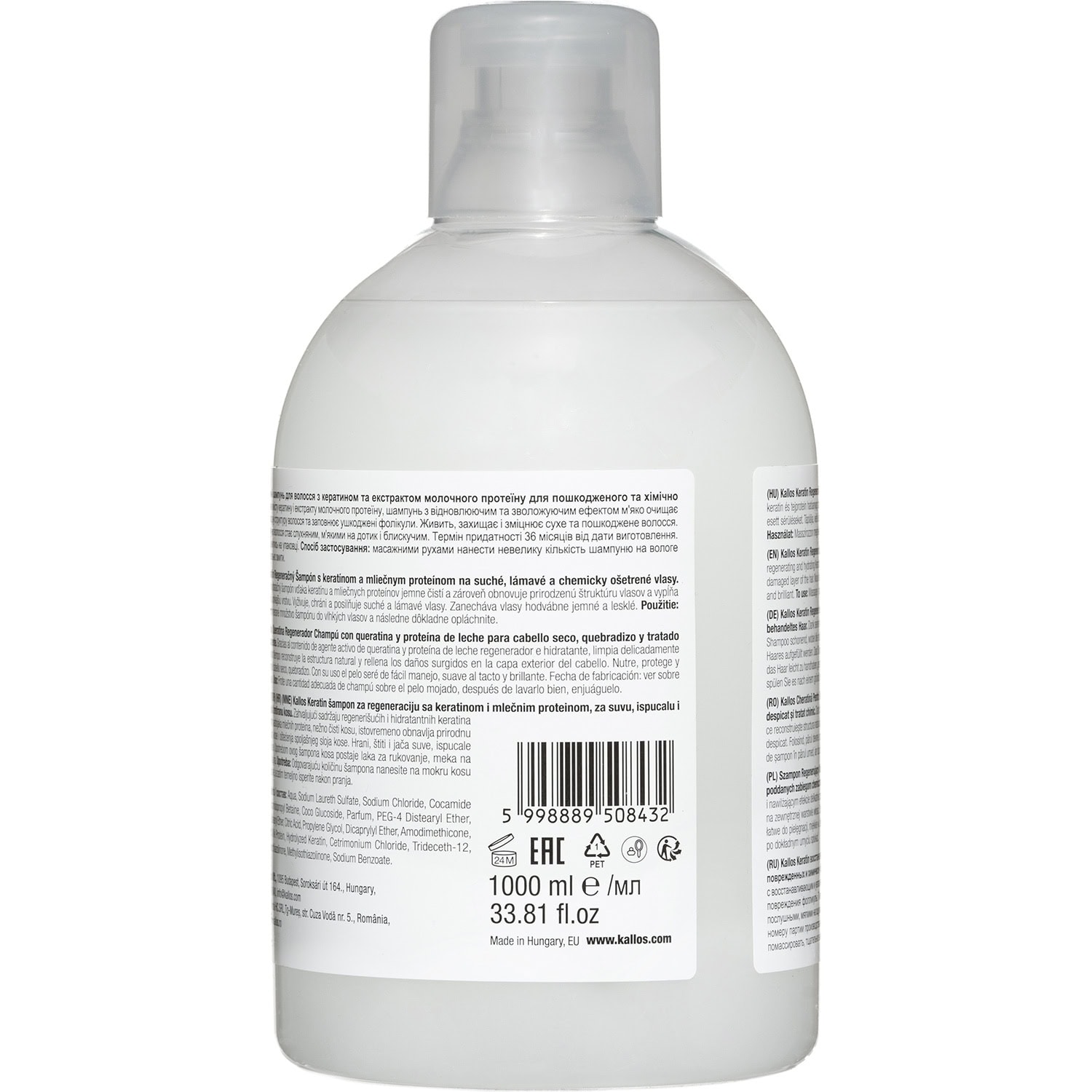 Kallos Keratin Regenerating Shampoo with Keratin & Milk Protein, 1 Litre - Image 2