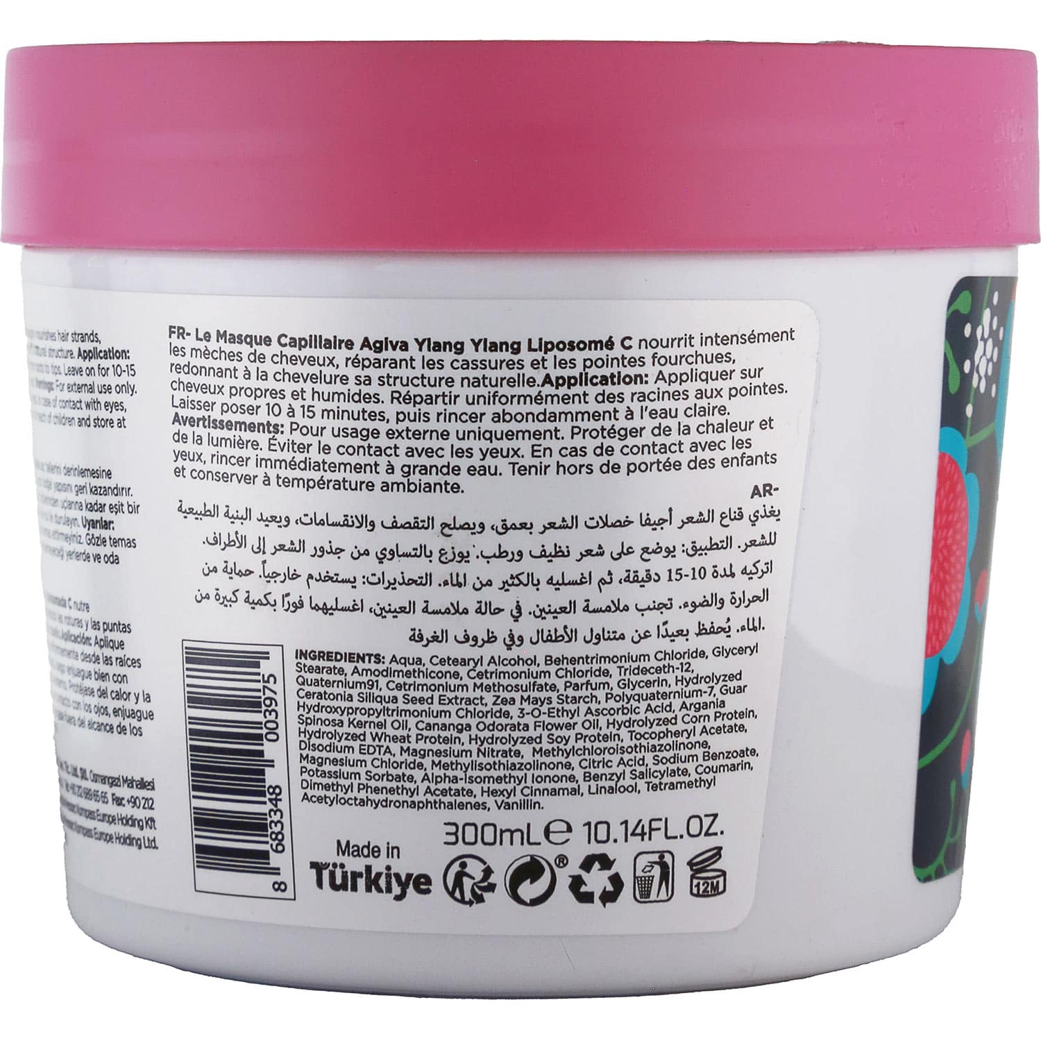 Agiva Ylang Ylang Liposomed C Pro Care Hair Mask for Extremely Damaged & Lifeless Hair, 300ml - Image 3