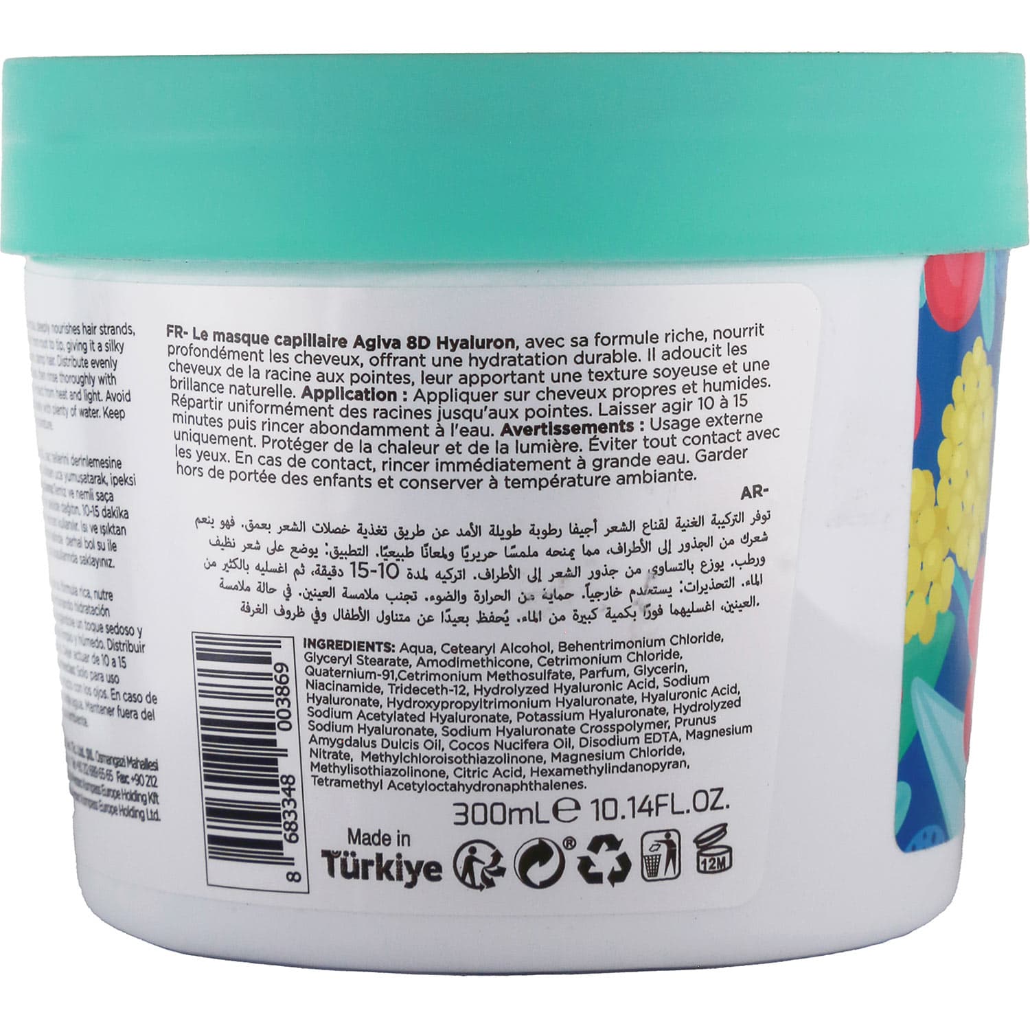 Agiva 8D Hyaluron Pro Care Hair Mask for Dry, Weak & Brittle Hair, 300ml - Image 3