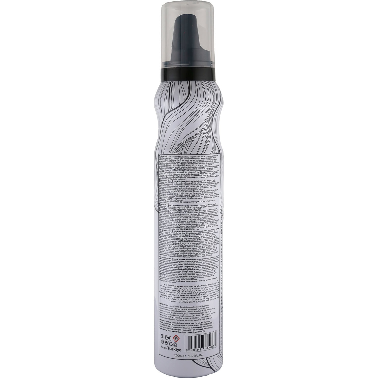 Agiva Milk Protein Pro Care Creamy Mousse & Heat Protection for Dry & Damaged Hair, 200ml - Image 2