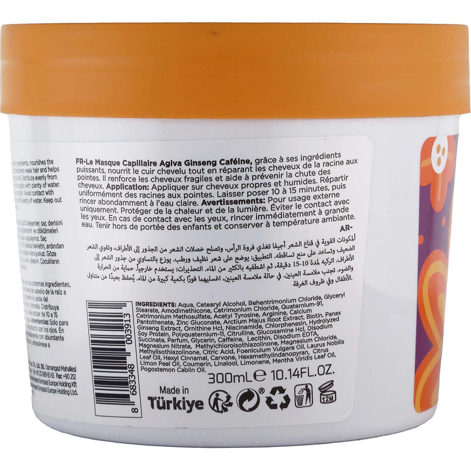 Agiva Caffeine Ginseng Pro Care Hair Mask for Weak Hair Prone to Loss & Shedding, 300ml - Image 3